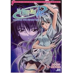 �}�C�E�����[�E���C�r�[�\connected with 43years ago�c (JIVE CHARACTER NOVELS)