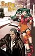 SoltyRei Vol.1 �ʏ�� [DVD]