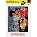 �͂��߂̈�� VICTORIOUS BOXERS CHAMPIONSHIP VERSION Playstation 2 the Best