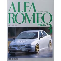 �A���t�@�����I�t�@�C���q3�r