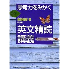 �v�l�͂��݂��� �p�����Ǎu�`