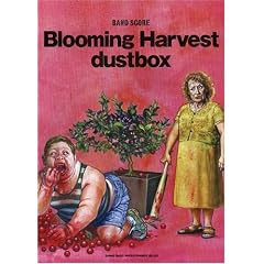 �o���h�X�R�A dustbox/Blooming Harvest (�o���h�E�X�R�A)