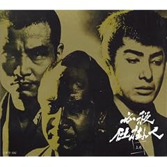 �K�E�d�|�l �㊪ [DVD]