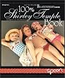 100%Shirley Temple Book�\30th ANNIVERSARY ISSUE (�ʍ�spoon.)