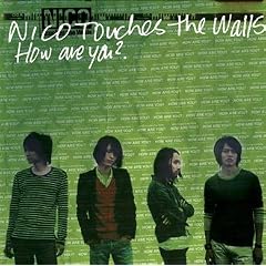 How are you?