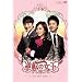 �t�]�̏����@��ٰڲ��DVD-BOX 1�@�����S�Ł� [Blu-ray]
