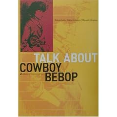 �g�[�N�E�A�o�E�g�E�J�E�{�[�C�r�o�b�v (LIBRARY OF OTAKUOLOGY)