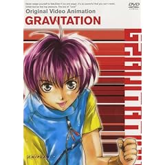 �O���r�e�[�V���� OVA [DVD]