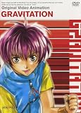 �O���r�e�[�V���� OVA [DVD]