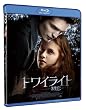 �g���C���C�g~����~ [Blu-ray]