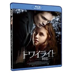 �g���C���C�g~����~ [Blu-ray]