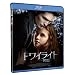 �g���C���C�g~����~ [Blu-ray]