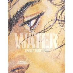 �o�K�{���h��W WATER