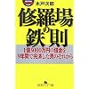 �C����̓S���\1��5000���~�̎؋���9�N�ԂŊ��ς����j�̂��ꂩ�� (���~�ɃA�E�g���[����)