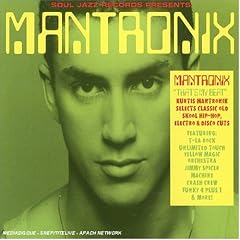 Mantronix: That's My Beat