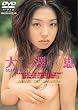���V�b���������̗�[DVD] (���c�u�c��)