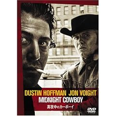 �^�钆�̃J�[�{�[�C (2���g���ʕ�) [DVD]