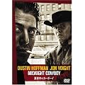 �^�钆�̃J�[�{�[�C (2���g���ʕ�) [DVD]