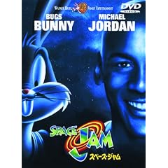 �X�y�[�X�E�W���� [DVD]