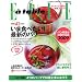 Elle a table (�G���E�A�E�^�[�u��) 2009�N 05���� [�G��]