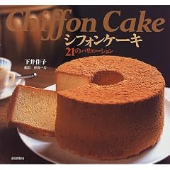 �V�t�H���P�[�L�\21�̃o���G�[�V����