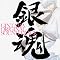 �⍰LOVE(�L���M)�m �`�A�j���⍰�����ăA�j��LOVE!!�V�[�Y�����m��`