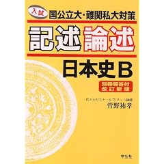 �L�q�_�q���{�jB�\������������E��֎���΍�