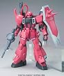 1/100 �K�i�[�U�NW ���i�}���A�@ (�@����m�K���_��SEED DESTINY)