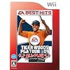 <EA BEST HITS>�^�C�K�[�E�E�b�Y PGA TOUR 09 ALL-PLAY