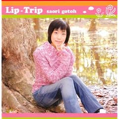 Lip-Trip