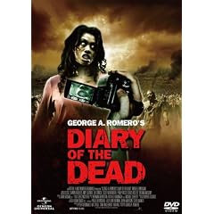 �_�C�A���[�E�I�u�E�U�E�f�b�h �yVALUE PRICE 1500�~�z [DVD]