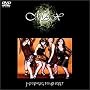 J-POP GIG TOUR 1997 [DVD]