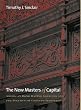 The New Masters Of Capital: American Bond Rating Agencies And The Politics Of Creditworthiness (Cornell Studies in Political Economy)