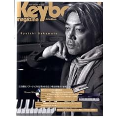 Keyboard magazine (�L�[�{�[�h �}�K�W��) 2009�N 04���� [�G��]