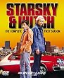 �\�t�g�V�F�� �Y���X�^�X�L�[&�n�b�` 1st�V�[�Y�����S�� [DVD]