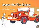 ���傤�ڂ����ǂ����Ⴖ�Ղ��\Jeeper the fire engine (R.I.C. story chest)