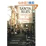San'Ya Blues: Laboring Life in Contemporary Tokyo