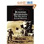 Building Moonships: The Grumman Lunar Module (Images of America)