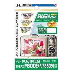 HAKUBA �t�� �ی� �t�B���� FUJIFILM F600EXR��p DGF-FFF600