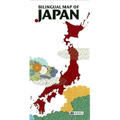 BILINGUAL MAP OF JAPAN (�p�����{�n�})