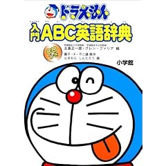 �h�����������ABC�p�ꎫ�T