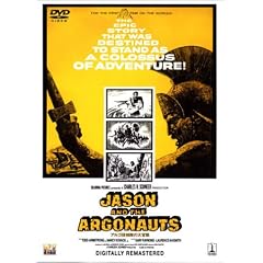 �A���S�T�����̑�`�� [DVD]