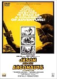 �A���S�T�����̑�`�� [DVD]