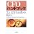 CFO�n���h�u�b�N