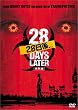 28����... ���ʕ� [DVD]