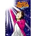 Live�I�@�����~�`�R�̂��y���݉�@�h�o�b�^����h [DVD]
