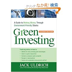 Green Investing: A Guide to Making Money Through Environment-Friendly Stocks