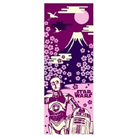 �X�^�[�E�H�[�Y �Ăʂ��� SW-TOWEL-13