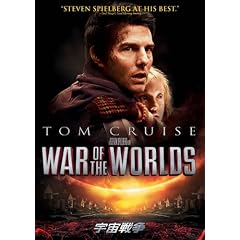 �F���푈 [DVD]