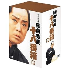���|�V�쌀 ���R���� DVD-BOX �\���Ԕ� (���͂���) 3